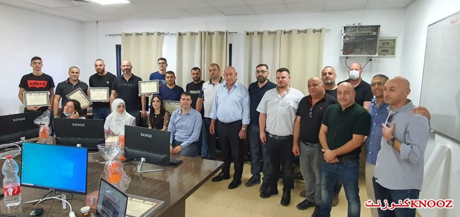 تكريم خريجي دورة المتجر إلكتروني الأولى في دير الاسد